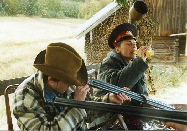 Особенности национальной охоты (1995)