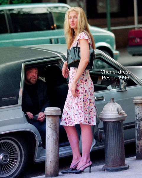 Кэролин Бессетт-Кеннеди