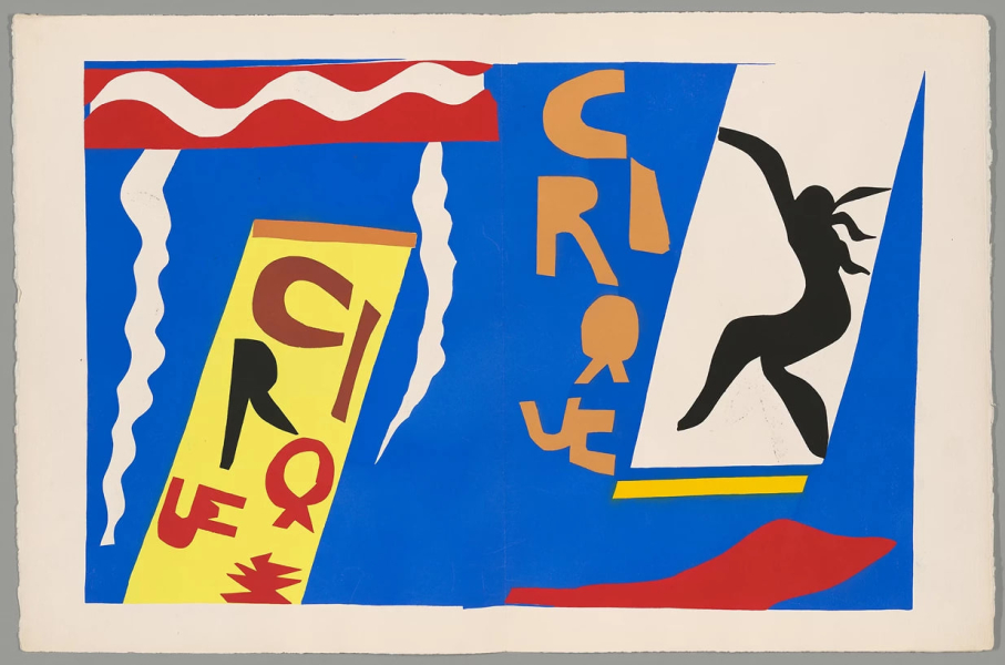 Чикагский институт искусств