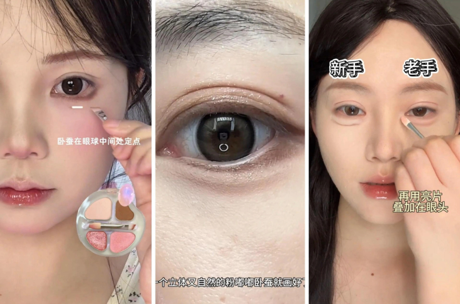 скрины из видео на Douyin