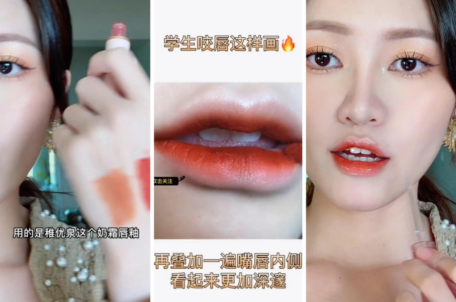 скрины из видео на Douyin