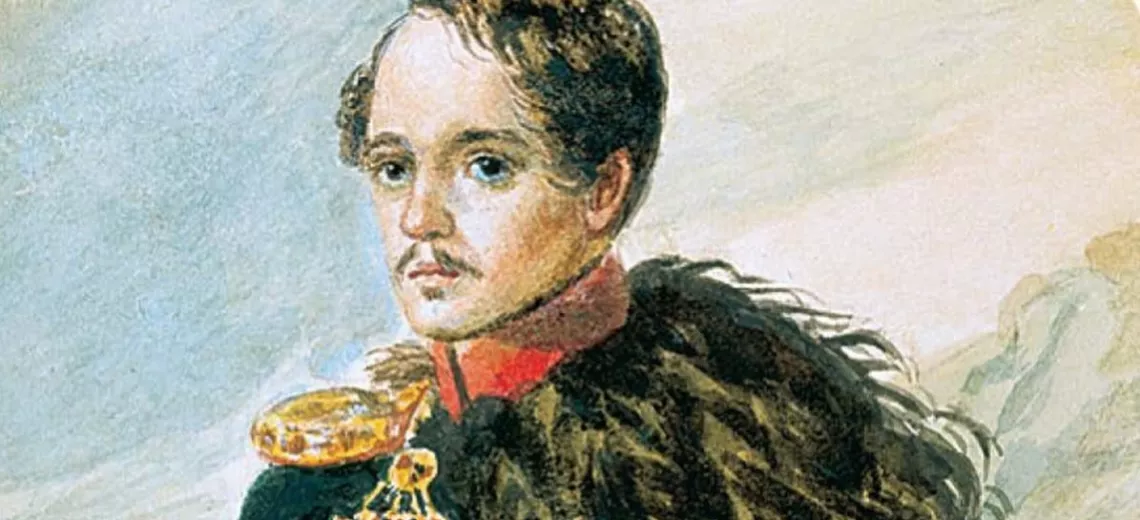 Автопортрет Михаила Лермонтова, написанный им в 1837–1838 годах