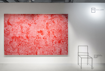 pa-gallery.com