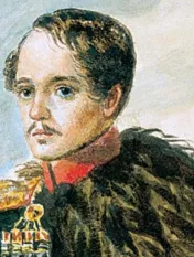 Автопортрет Михаила Лермонтова, написанный им в 1837–1838 годах